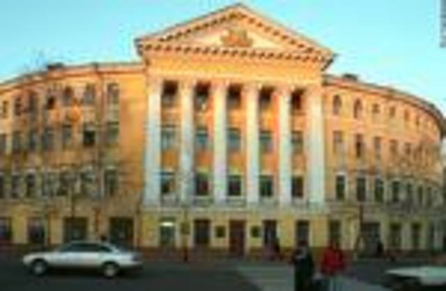 Kyiv Mohyla Academy