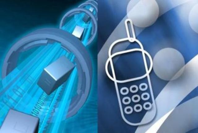 La telefonía resurge con HONDUTEL