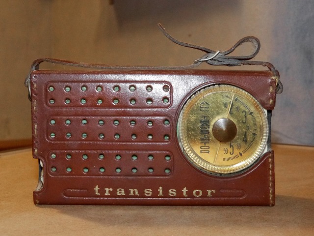 RADIOTELEFONIA