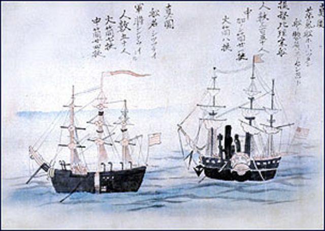 Mathew Perry arrives in Japan