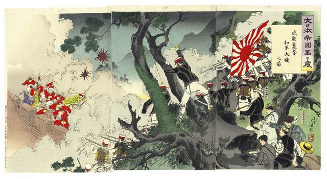 Russian War with Japan