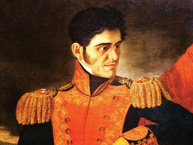 Goverment of Anastasio Bustamante