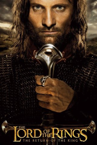 The Return of the King