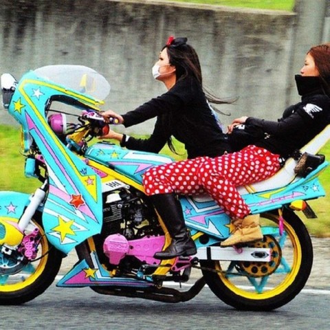 Bosozoku