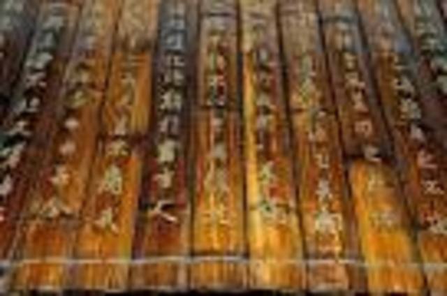 Chinese Develop wood blocks for storing writing