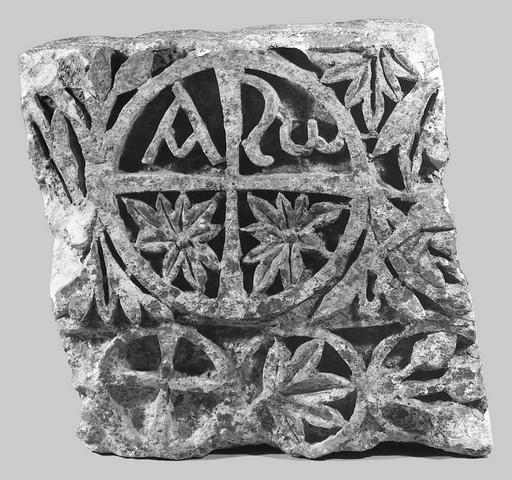 Latin for the Vandals