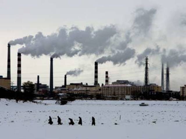 Kyoto Climate Change Protocol