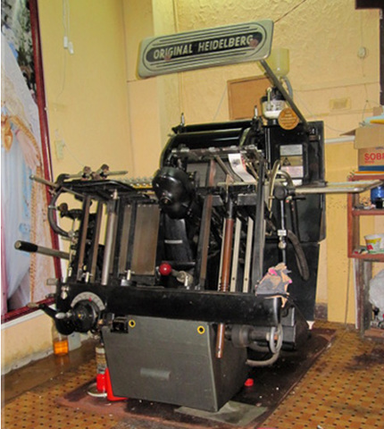 Impresion litografica