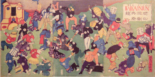 The Meiji Restoration