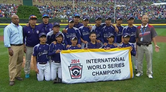 Won Little League championship!