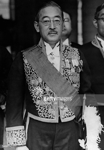 japanesse exspansion