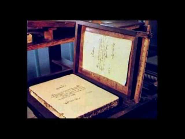 ORIGEN Y EVOLUCION DE LA IMPRENTA