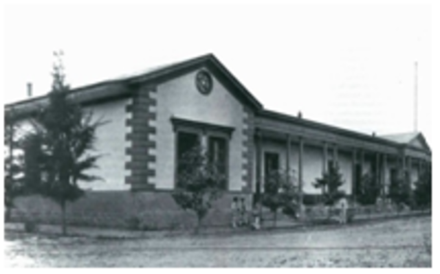 Se crea la Escuela Nacional de Agricultura y Veterinaria