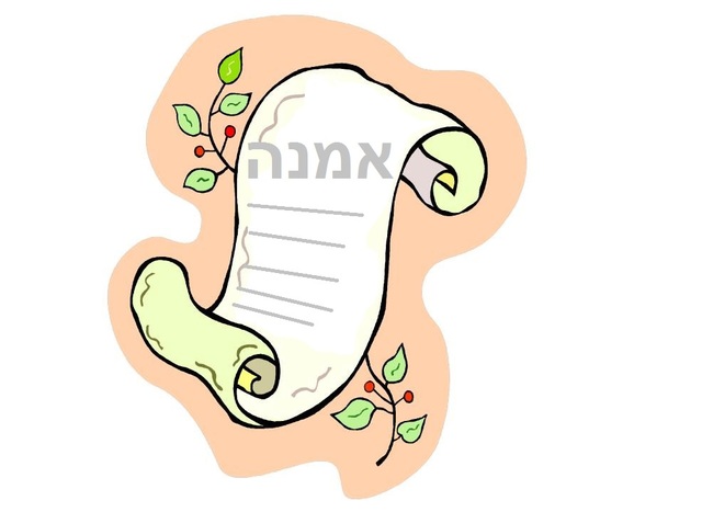 -	המהפכה גרמה לשינויים משמעותיים!- האמנה