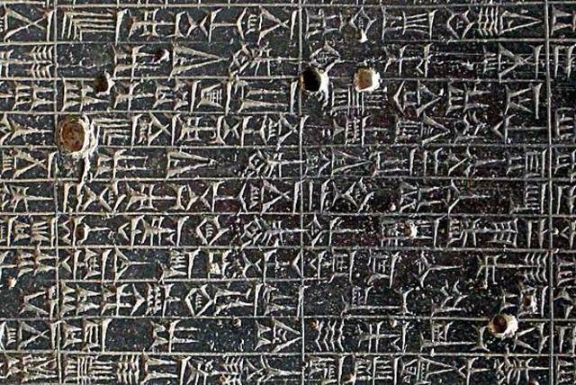 1760 a.C.CODIGO DE HAMMURABI