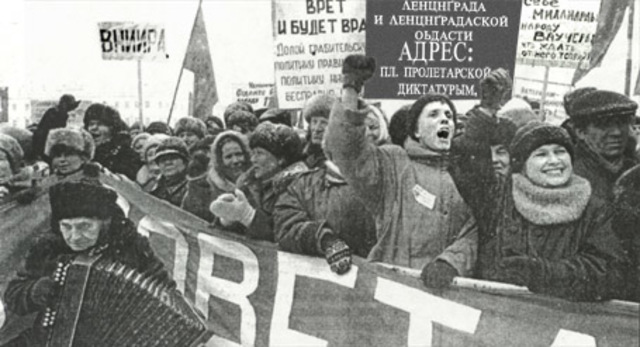 The Disolvement of the USSR