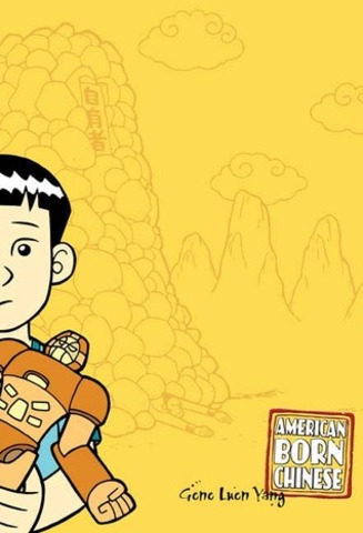 Gene Luen Yang - American Born Chinese