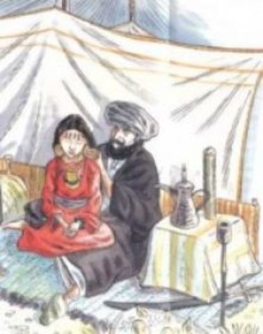 MATRIMONIO DI MAOMETTO (prima moglie)