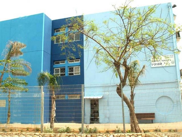 The first day in the first grade