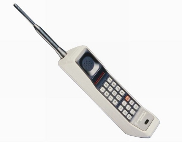 When the first phone was sold