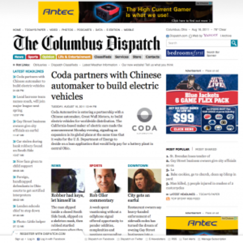 First Online Newspaper