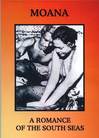 first documentary film