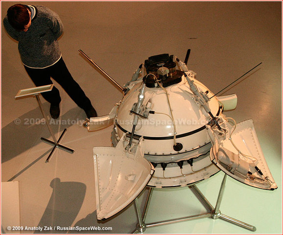 Mars 3 Makes Soft Landing