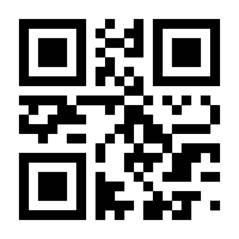 Invention du QR Code
