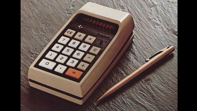The Handheld Calculater