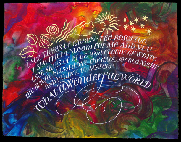 Eponymous Song Release