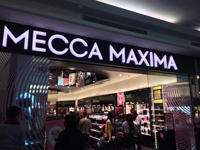 Mecca Maxima was founded