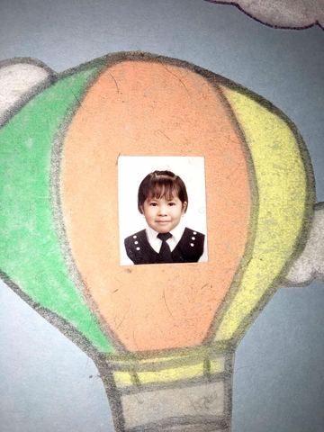 Nace mi primera hija