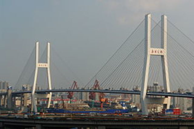 pont de Nanpu