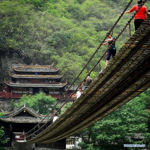 Pont de Luding-Euriel et Samvel