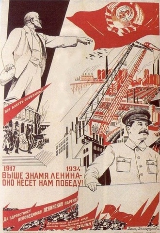 Une affiche de propagande