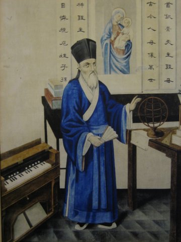 The Jesuit priest Matteo Ricci Makes contact with China