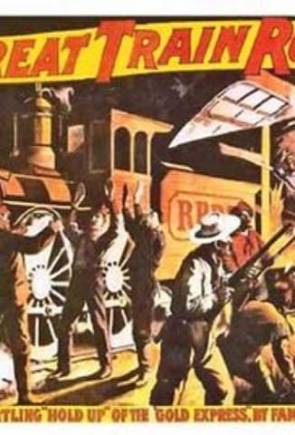 First US narrative film