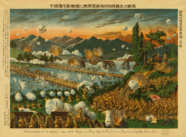 Siege of Tsingtao