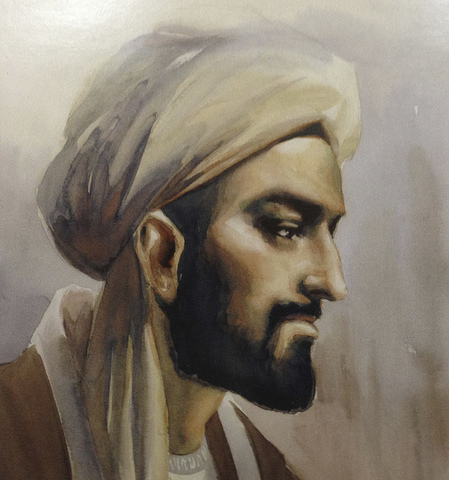 Ibn Kaldhun