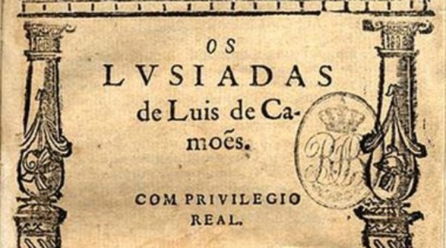 Os Lusiadas