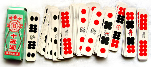 Everyday Objects- Game cards