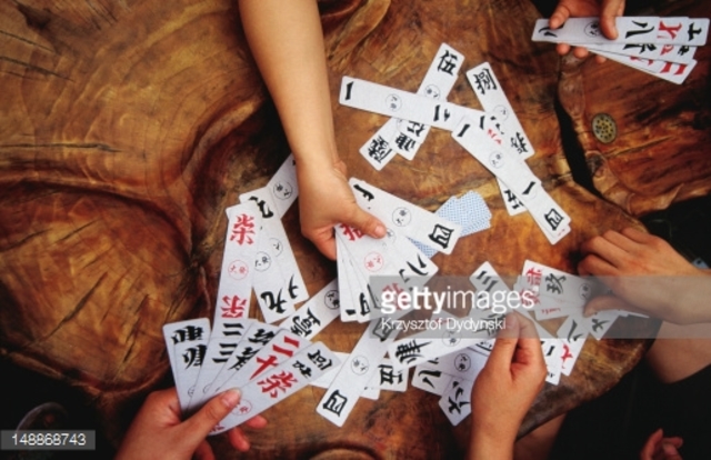 Everday objects: Game cards