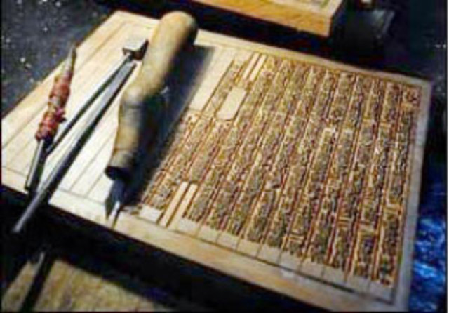 inventions and decoveries: woodblock printing