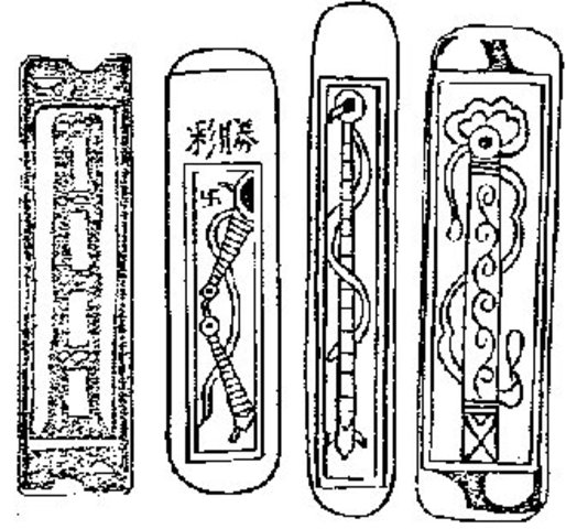 Everyday objects, game cards.