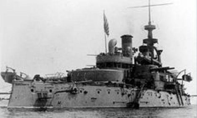The USS Maine was Obliterated