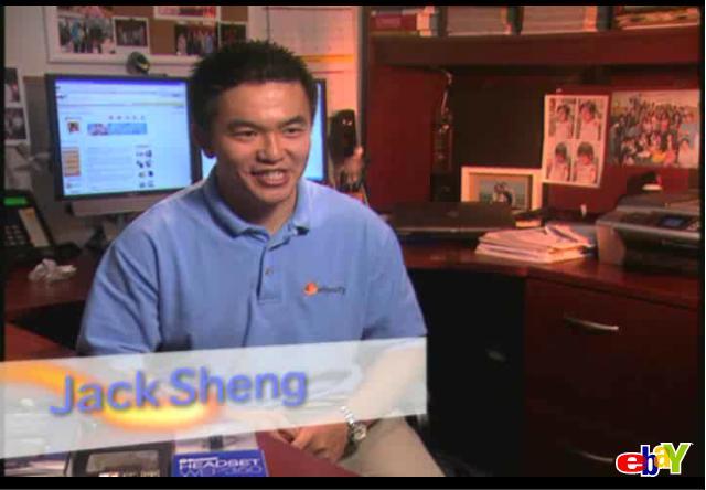 Primero en ganar un millon en ebay