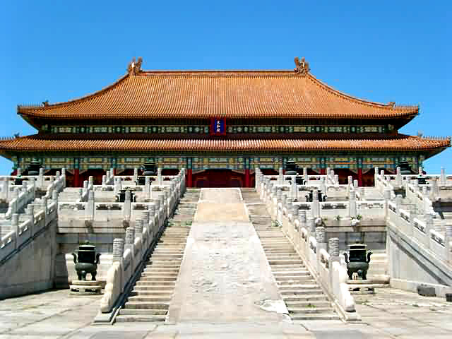 Contruction begins on the Forbidden City