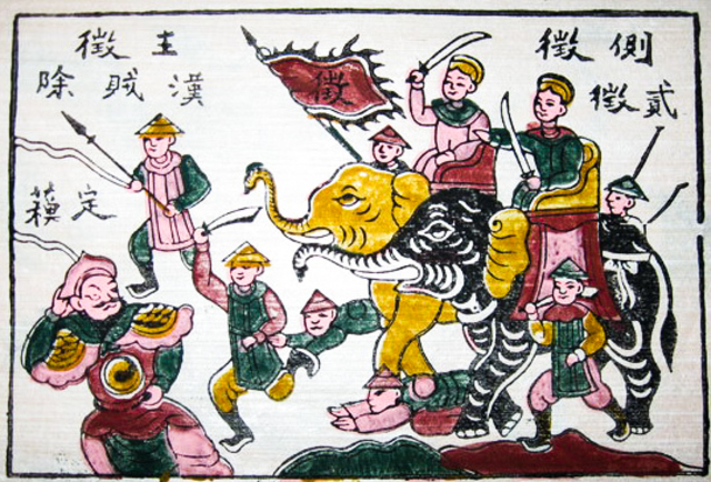 The fourth Chinese domination of Vietnam begins.