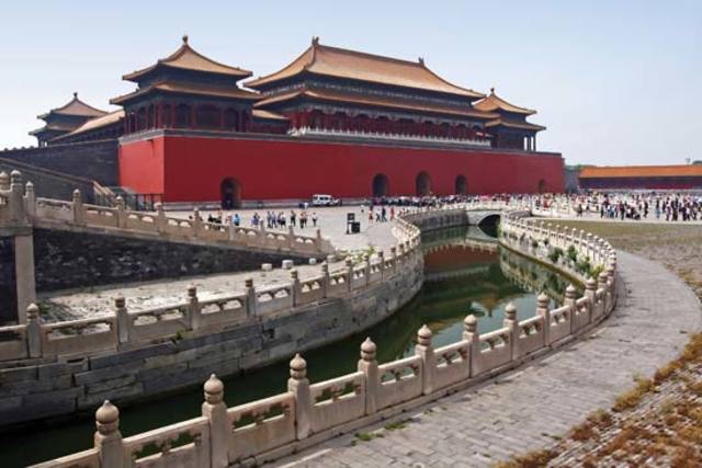 Beijing is named the capital.