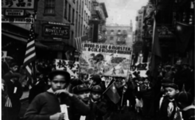 Japanese Invasion of China